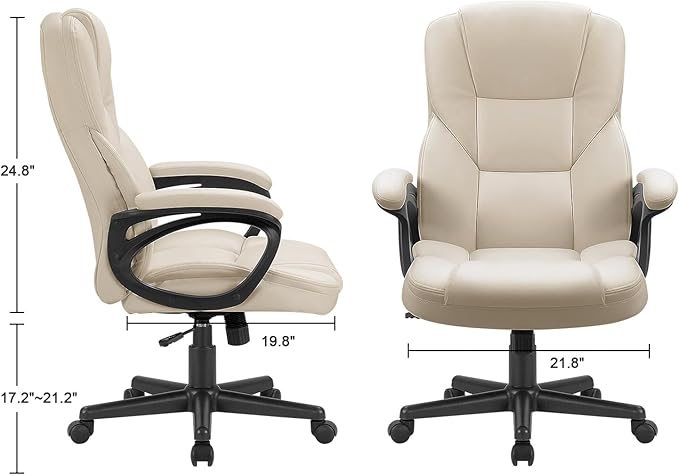 Furmax Office Executive Chair High Back Adjustable Managerial Home Desk Chair, Swivel Computer PU Leather Chair with Lumbar Support (Beige)