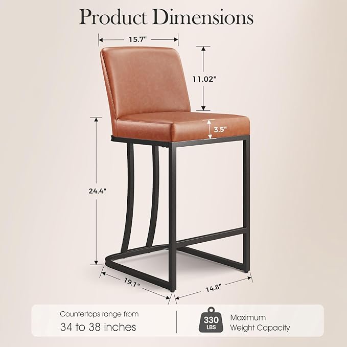 Sophia & William Brown Modern PU Leather Bar Stools, 24" Counter Height, 1PC