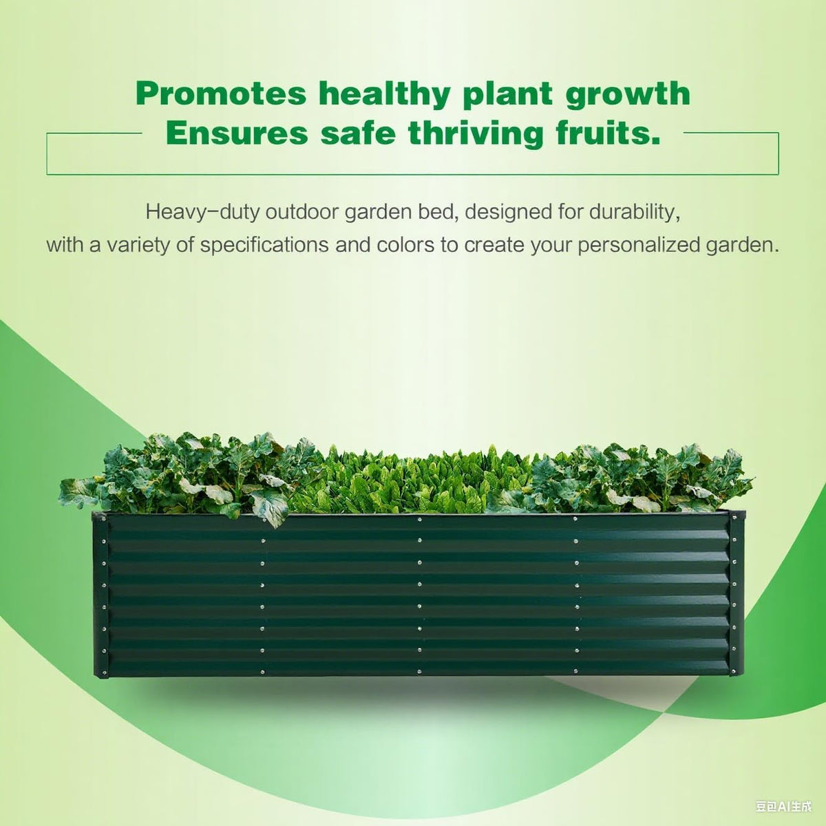 GARDMAX 8x4x2FT Galvanized Raised Garden Bed Kit, Metal Planter Boxes Outdoor with Easy Assembly, Large Garden Bed for Vegetables, Fruits, Flower, Herbs Rectangle Dark Green