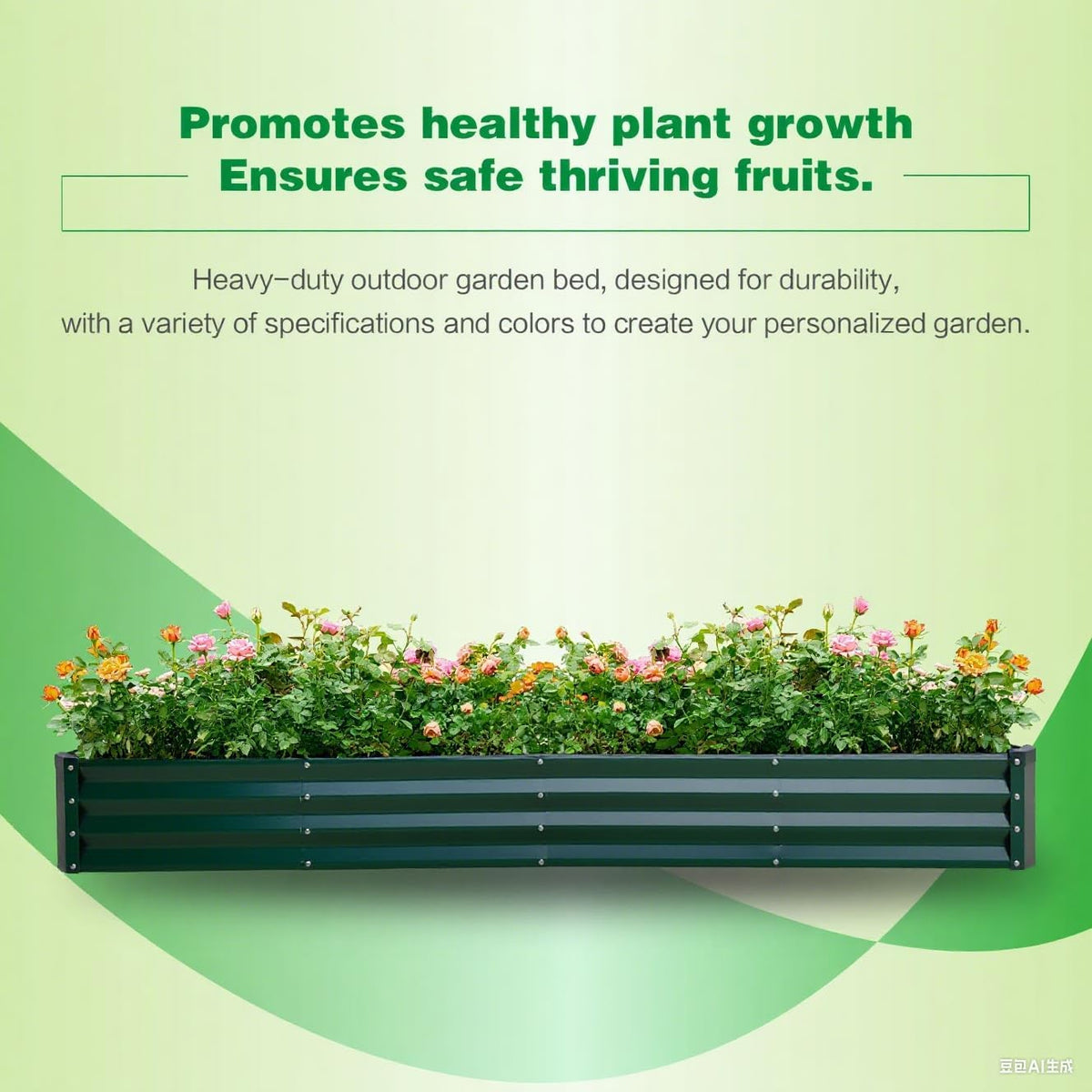 GARDMAX 8x4x1FT Galvanized Raised Garden Bed Kit, Metal Planter Boxes Outdoor with Easy Assembly, Large Garden Bed for Vegetables, Fruits, Flower, Herbs Rectangle Dark Green
