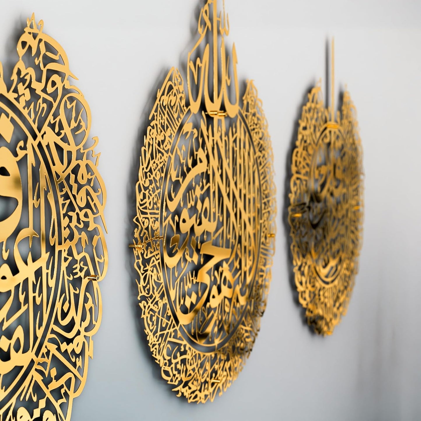 iwa concept Set of 3 Ayatul Kursi, Surah Al Falaq, Surah An Nas Islamic Metal Wall Art, Quran Wall Art, Arabic Calligraphy, Pray Room Decorations (M, Shiny Gold)